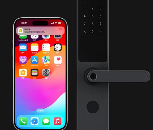梅列iPhone维修站分享在iPhone上使用家庭钥匙开启智能门锁 