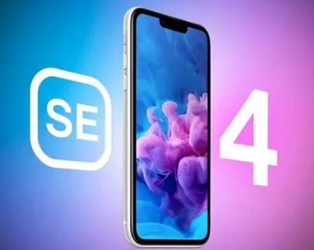 梅列苹果SE维修分享iPhoneSE受众群体是哪些 