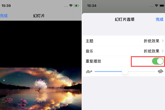 梅列苹果14维修店分享iPhone14相册视频如何循环播放