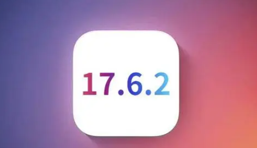 梅列苹梅列果维修店铺分析iOS 17.6.2即将发布