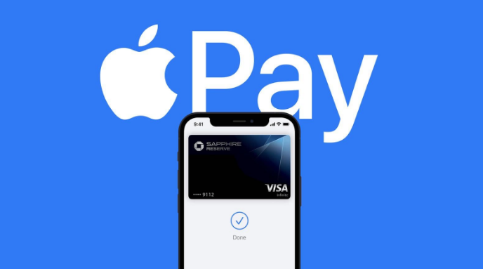 梅列苹果14服务点分享iPhone 14 设置 Apple Pay 后，锁屏密码不正确怎么办 