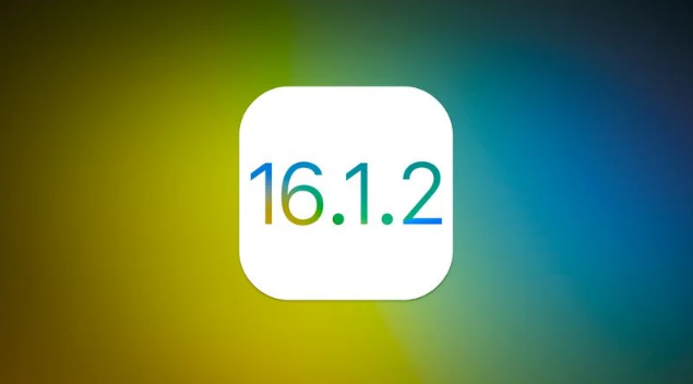 梅列苹果维修分享iOS 16.2有Bug能降级吗？ iOS 16.1.2已关闭验证 