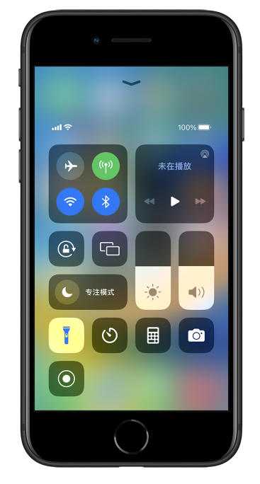 梅列苹果14维修分享苹果iPhone 14 Pro手电筒开启方法 