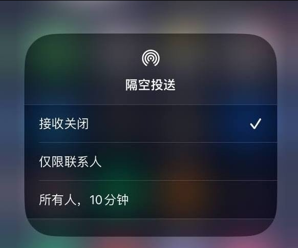 梅列苹果手机维修分享iOS 16.1.1 正式版修复了哪些问题 