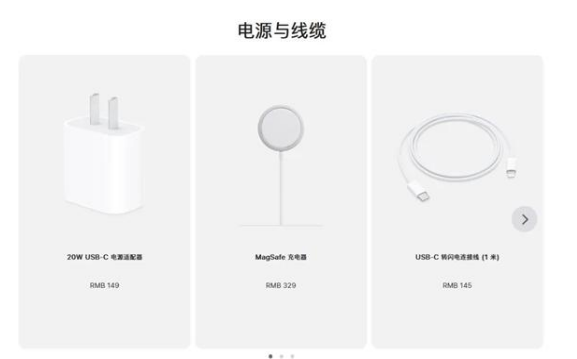 梅列苹果手机维修分享相比iPhone 14，iPhone 15有哪些变化和改进 