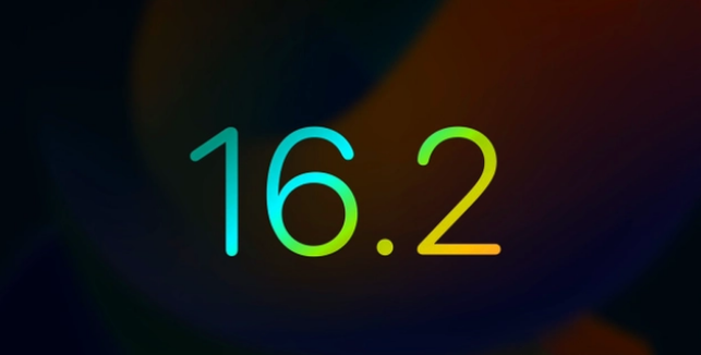 梅列苹果手机维修分享iOS16.2 正式版什么时候发布 