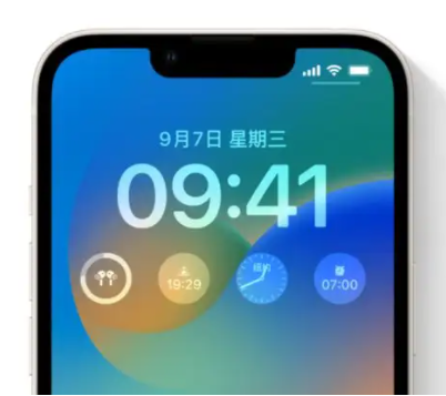 梅列苹果手机维修分享iOS16锁屏时间字体修改教程 