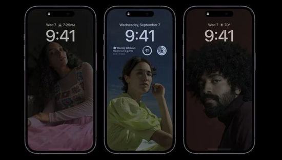 梅列苹果14维修分享iPhone 14 Pro系列全天候显示会自动关闭 
