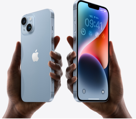 梅列苹果14维修分享iPhone14与iPhone13参数对比 