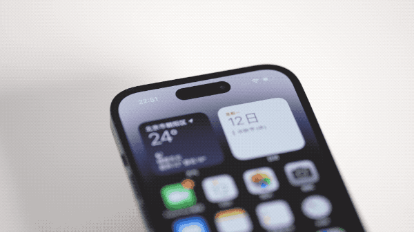 梅列苹果14维修分享如何告诉别人你换了iPhone 14 Pro 