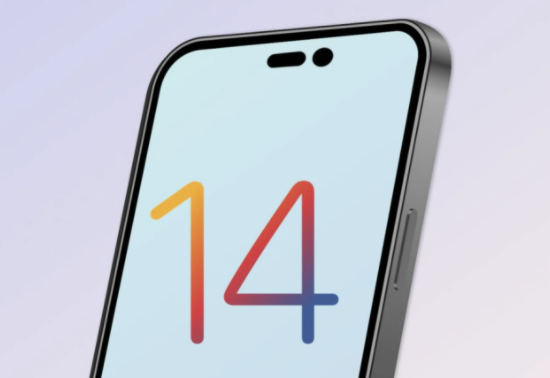 梅列苹果14维修分享苹果iPhone14最快什么时候可以到手 