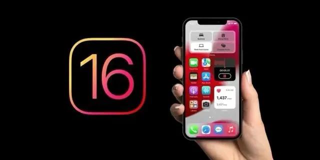 梅列苹果手机维修分享旧iPhone升级iOS 16后哪些功能不能用 