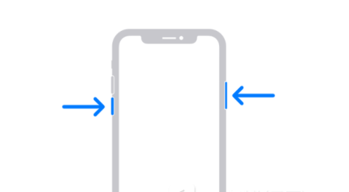 梅列苹果13维修分享iPhone13屏幕失灵怎么办 