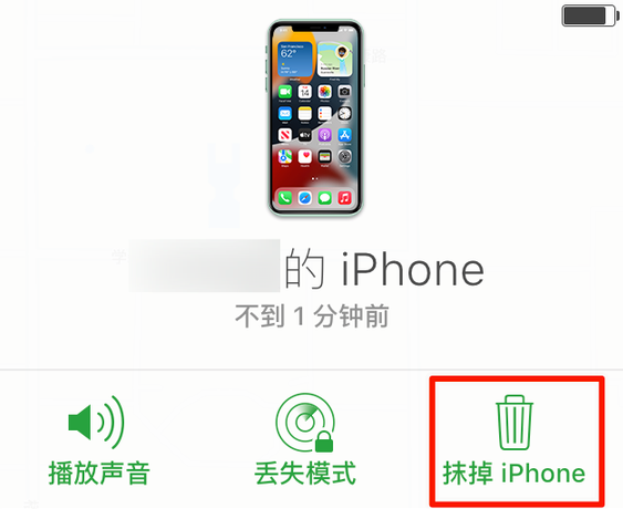 梅列苹果手机维修分享iOS 15 中值得注意的重要功能 