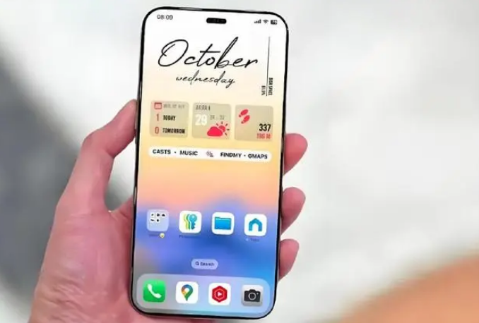 梅列苹果手机维修分享苹果计划明年推出超薄版iPhone 17 Air 