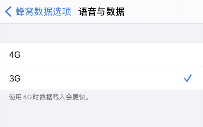 梅列苹果手机维修分享iPhone 更新系统后找不到“个人热点”选项怎么办 
