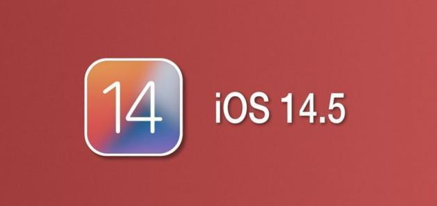 梅列苹果手机维修分享iOS14.5正式版本周要到 