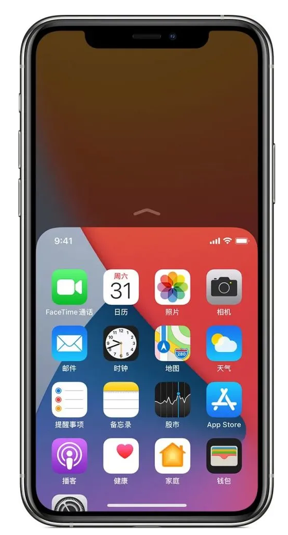 梅列苹果手机维修分享iPhone 12单手点按屏幕使用方法 