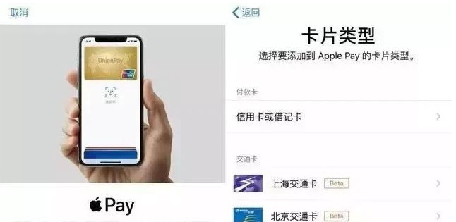 梅列苹果手机维修分享iPhone12 手机NFC使用方法 