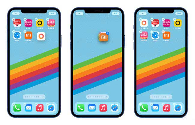 梅列苹果手机维修分享iPhone 12如何批量移动 App 图标 