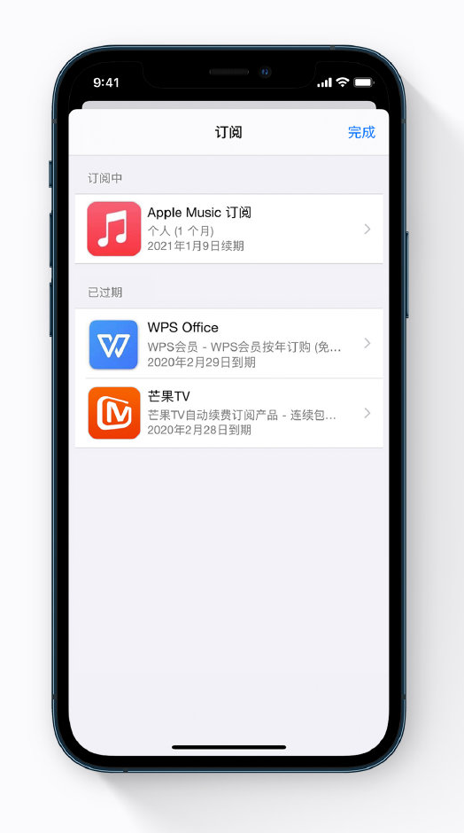 梅列苹果手机维修分享小技巧 