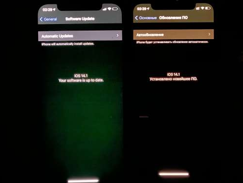 梅列苹果手机维修分享iPhone12问题汇总 