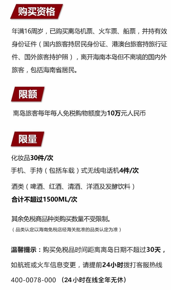梅列苹果手机维修分享琼版 iPhone 12 售价 4784 元起，如何才能买到 