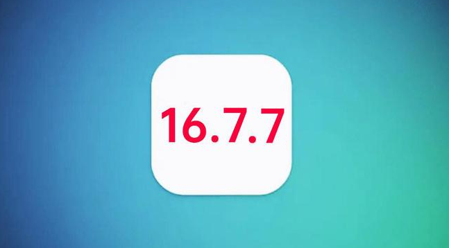 梅列苹果手机维修分享iOS 16.7.7正式版升级_iOS 16.7.7 正式版一键刷机教程 