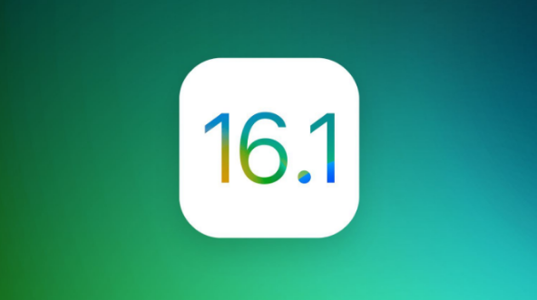 梅列苹果手机维修分享iOS 16.1 RC版升级_iOS 16.1 RC版一键刷机教程 
