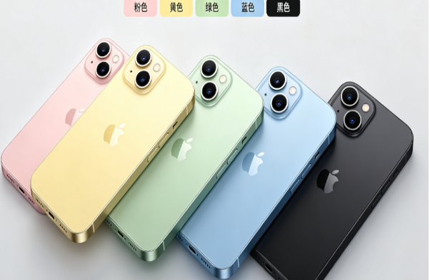 梅列苹果手机维修分享iPhone 15换电池 