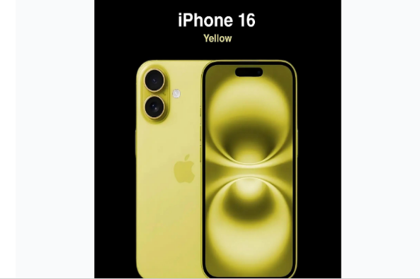 梅列苹果手机维修分享iPhone 16换电池 