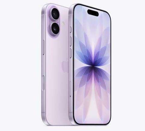 梅列苹果维修点分享iPhone 17进水维修 