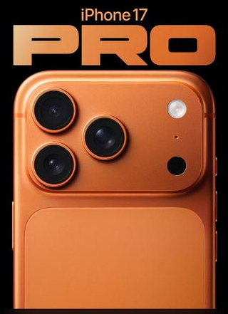梅列苹果维修点分享iPhone 17 Pro自动关机第三方电池数据故障 