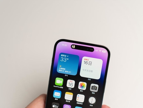 梅列苹果维修点分享iPhone 14 Pro手机黑屏多类诱因 