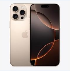 梅列苹果维修点分享iPhone 16 Pro Max黑屏小众问题解析 