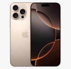 梅列苹果维修点分享iPhone 16 Pro Max发烫多重诱因解析 
