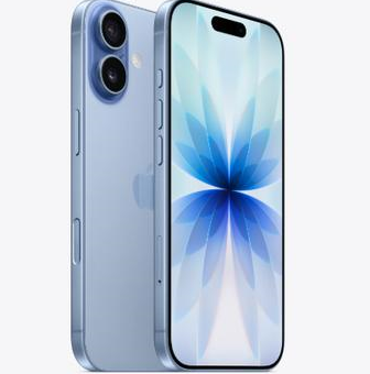 梅列苹果维修点分享iPhone 17发烫隐藏诱因解析 